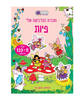 חוברת מדבקות - פיות