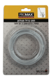 חוט ברזל מגולוון 1 מ״מ (כ-20 מטר) בבליסטר