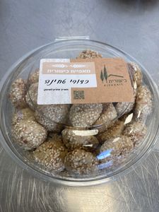 עוגיות טחינה (חלבי)