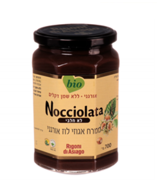 ממרח אגוזי לוז אורגני לא חלבי 650 גר - NOCCIOLATA