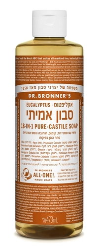 סבון נוזלי אקליפטוס - ד
