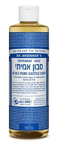 סבון נוזלי מנטה מרעננת - ד