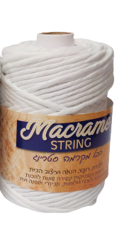 מקרמה סינגל טוויסט 4 מ