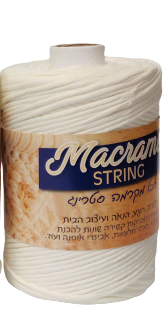 מקרמה סינגל טוויסט 2 מ