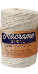 מקרמה סינגל טוויסט 4 מ"מ - צבע טבעי