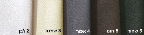 חדר שינה זוגי דגם GR-2100