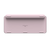 מקלדת LOGITECH MX KEYS MINI ROSE