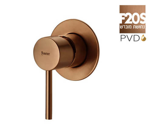 כיסוי חיצוני עדין 305284F20S נחושת מוברש 3 דרך PVD סדרת MASADA חמת