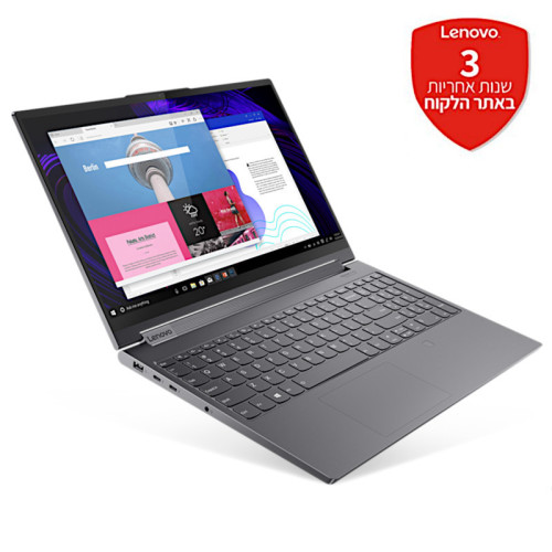 מחשב נייד Lenovo Yoga 9 15IMH5 82DE001KIV לנובו
