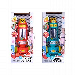 שואב אבק-דובר עברית spark toys