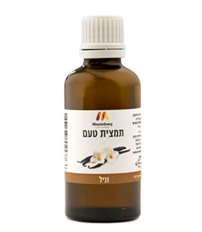 תמצית טעם וניל