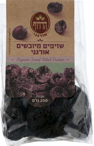 שזיף מגולען מיובש אורגני - הרדוף