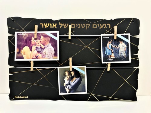 שחור