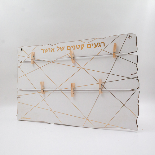 לבן