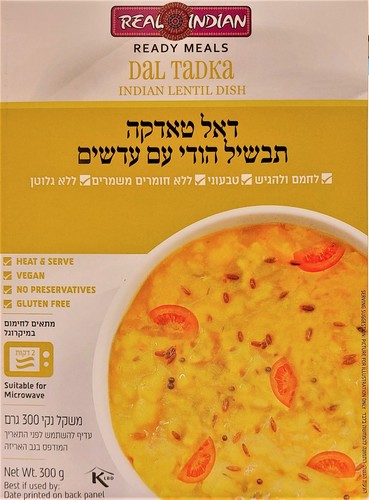דאל טאדקה  תבשיל הודי עם עדשים  300 גרם  REAL INDIAN