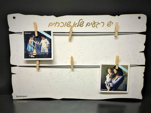 לבן