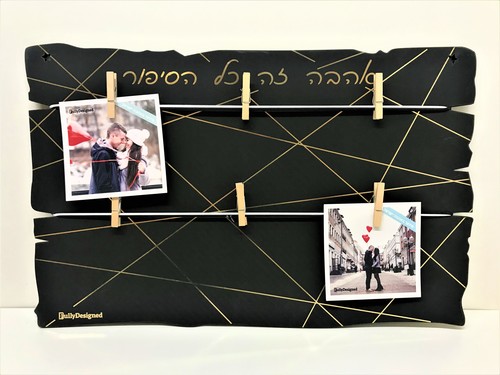 מסגרת אטבים קלסי זהב אהבה זה הכל הסיפור