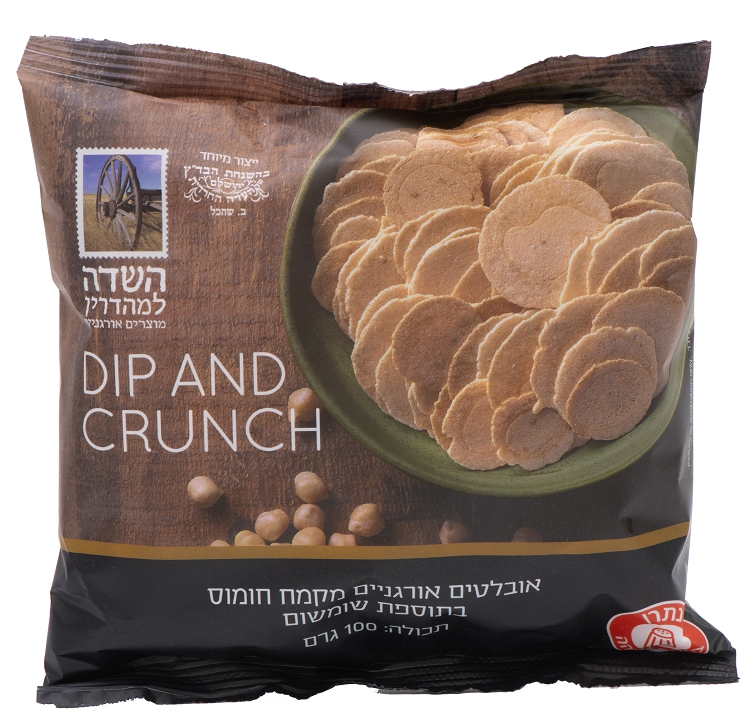 אובלטים מקמח חומוס אורגני  100 גרם - השדה