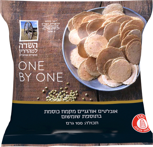 אובלטים מקמח כוסמת אורגני 100 גרם - השדה