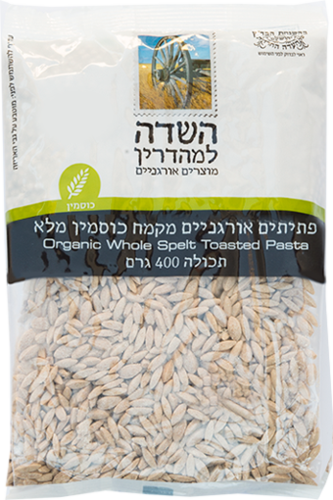 פתיתי כוסמין אורגניים בצורת אורז - השדה