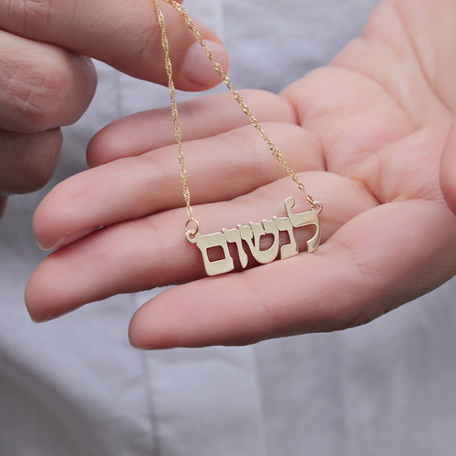 שרשרת ותליון 