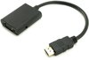 HDMI TO VGA ADAPTER מתאם HDMI ל VGA גולד טאצ Gold Touch