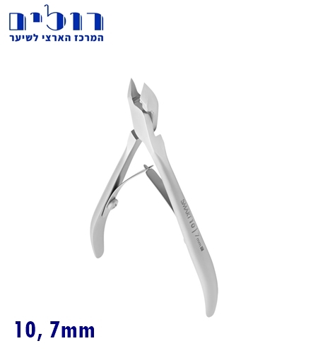 צבת עור סטאלקס STALEKS SMART 10/7