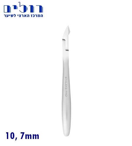 צבת עור סטאלקס STALEKS SMART 10/7