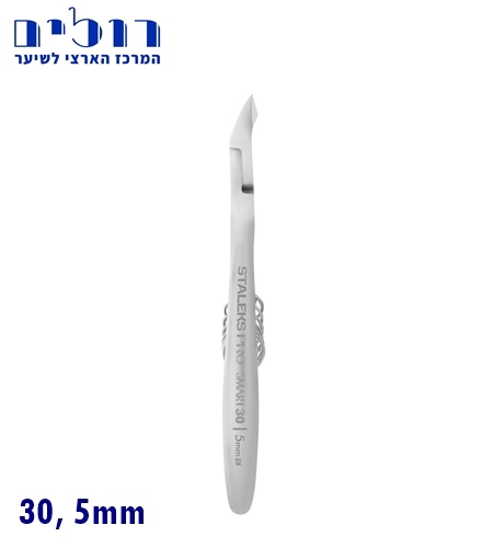 צבת עור סטאלקס STALEKS SMART 30/5