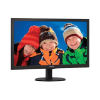 מסך מחשב PHILIPS 23.6" 243V5QHABA