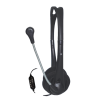 אוזניות חוטיות H/SET HS008 USB מבית SILVER LINE