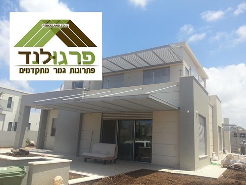 פרגולת אלומיניום - חומר או קיט לפרגולת אלומיניום להרכבה עצמית
