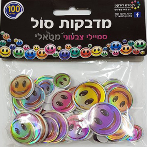 מדבקות סול סמיילי צבעוני מטאלי