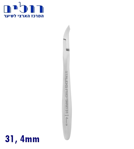 צבת עור STALEKS SMART 31/4