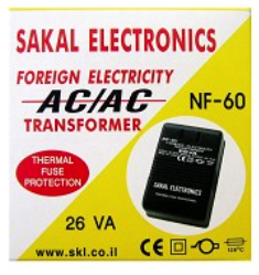 שנאי ממיר מתח טרפו Sakal 110V/220V 26W