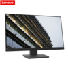 מסך 24 אינטש Lenovo ThinkVision E24-30, רמקולים, כיוון גובה