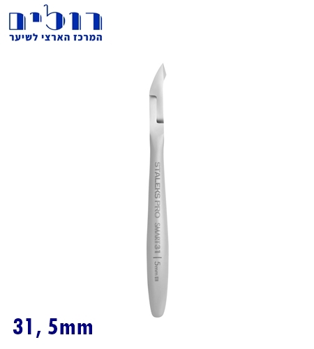 צבת עור סטאלקס STALEKS SMART 31/5