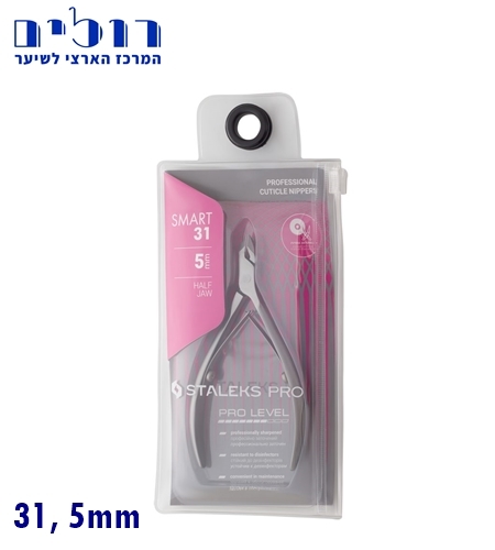צבת עור סטאלקס STALEKS SMART 31/5