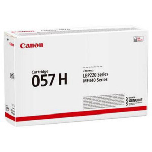 טונר מקורי CRG057H שחור Canon קנון