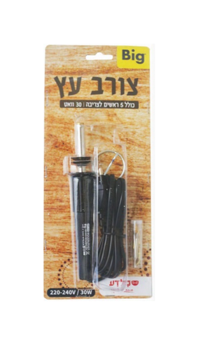 צורב עץ חשמלי 5 ראשים