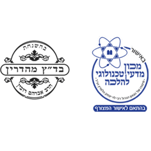 מיני בר נועם שבת אפור