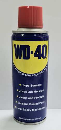 ספרי שמן WD40
