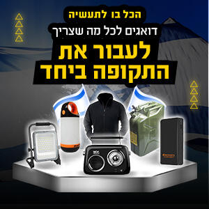 A90be32283985c58ce9c5b99f5ea91f4