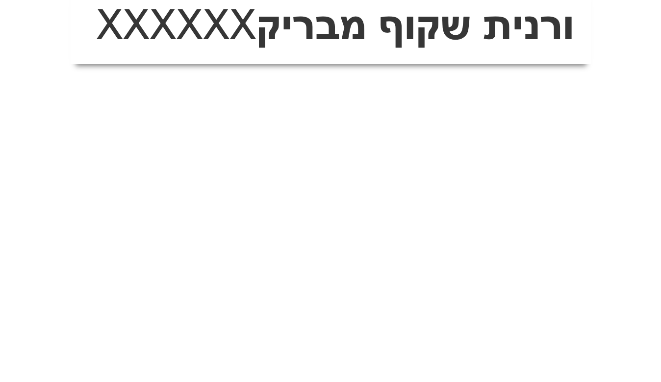 5b1ad3560dbec6880fc9fa0317cd42e2
