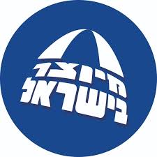 תוצרת ישראל