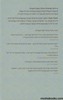 סיפורי נחמה