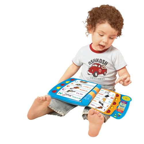 ספר לימודי - דובר עברית! winfun