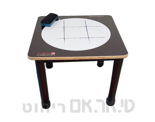 שולחן משחק איקס- עיגול