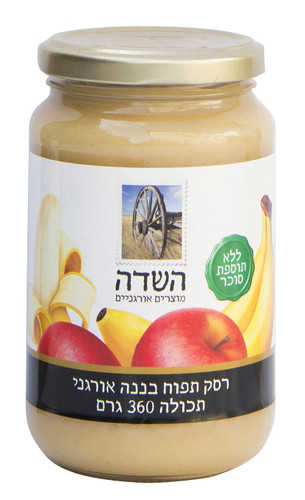 רסק תפוח בננה אורגני 360 גרם - השדה 
