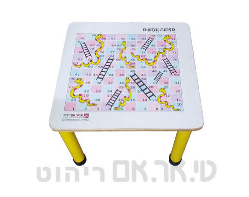שולחן משחק סולמות ונחשים